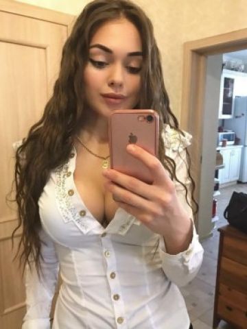 Проститутка Катюша
